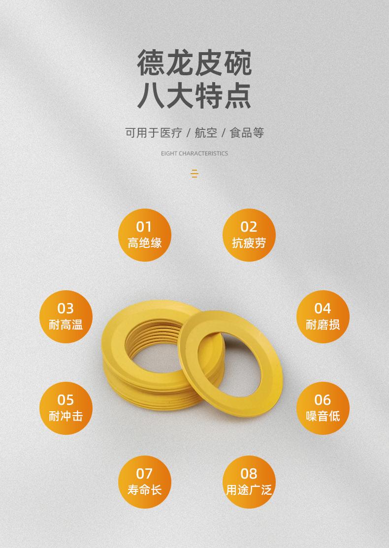 详情页_05.jpg