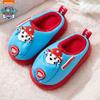 Zapatos de algodón cálidos forrados de felpa para bebé del equipo Wang Wang, antideslizantes, impermeables, pantuflas de algodón para niños, pantuflas de lana para niños grandes, bebés