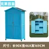 Caja de almacenamiento exterior, adecuada para jardines, balcones, guarderías y uso doméstico; un unidad de almacenamiento a prueba de lluvia y sol para varios artículos, herramientas y zapatos