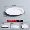 Vajilla de moda imitación porcelana para hot pot, plato de res de Chaozhou, plato ovalado para hot pot, plato para guarnición, plato de presentación de res recién cortado para uso comercial