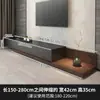 Mueble de TV y mesa de centro para sala de estar, modelo nuevo, lujo simple y ligero, combinación de gabinetes de piso para apartamentos pequeños, mueble de TV retráctil, independiente