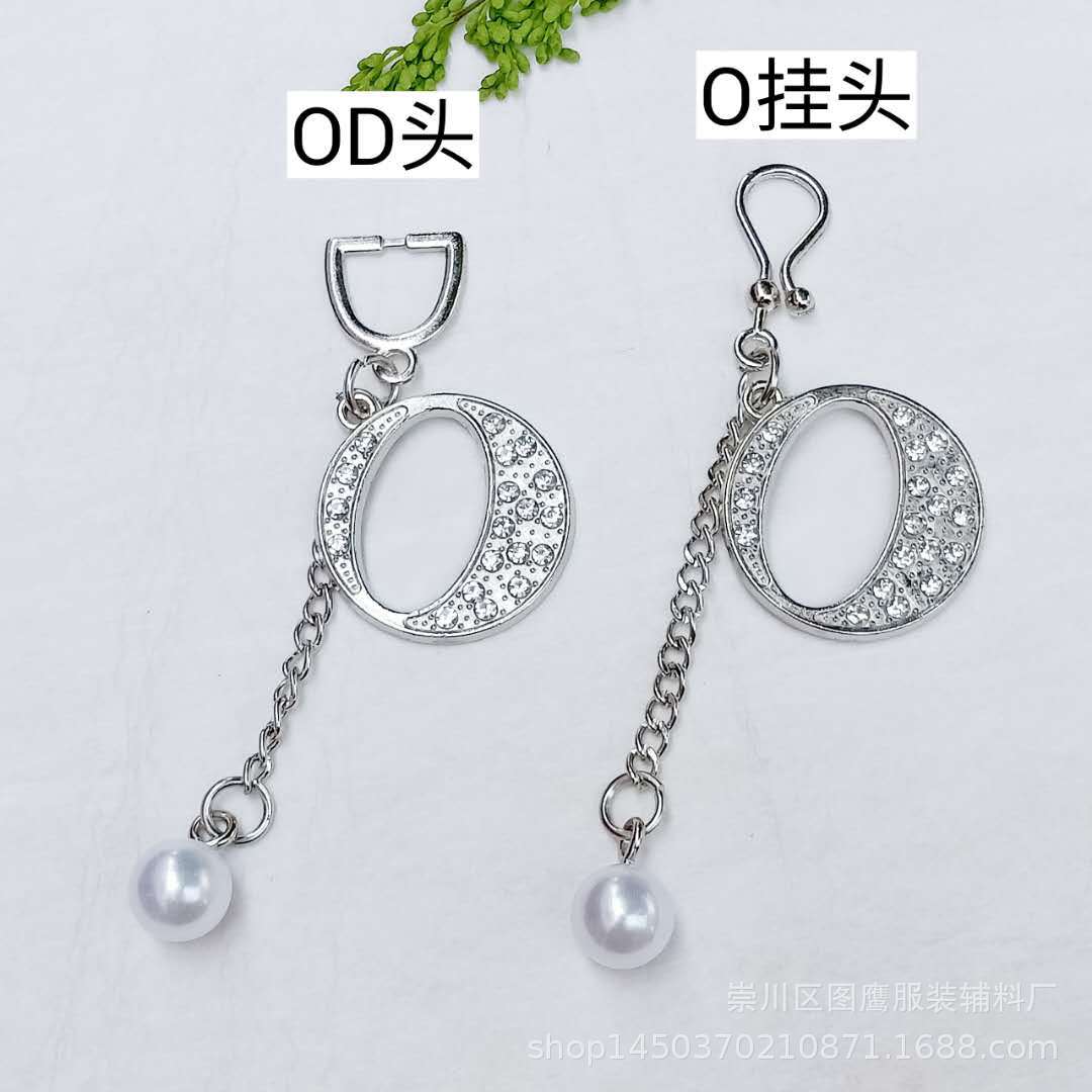 小皱菊字母珍珠挂件