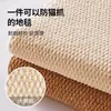 Tapete de Laço de Abacaxi Matéria-Prima, Tapete de Cobertura Total para Sala de Estar, Rolo de Tapete Imitação de Sisal, Capacho de Área Grande para Quarto, Resistente a Arranhões de Gato e Desgaste