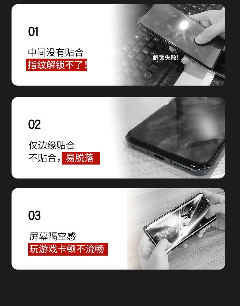 描述(3).jpg