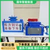 Sistema de Cercado Pulsado Sistema Electrónico de Seguridad de Cercado Señal de Alarma Barrera Física Sistema de Cercado Electrónico