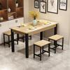 Mesa de comedor y silla combinadas para bar, cantina, restaurante de comida rápida, mesa y silla para restaurante, mesa de comedor, taburete cuadrado pequeño sencillo para el hogar