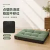 Esterilla para Mascotas con Textura de Pana Rayada Tridimensional, Engrosada y Extraíble para Lavar, Adecuada para Perros Medianos y Grandes