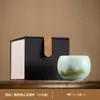 Estilo Chino Set de Té de Regalo Gran Capacidad Pájaro Montaña Verde Cerámica Gruesa Taza de Té Portátil Caja de Regalo Set de Té Kung Fu Impreso Personalizado