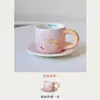 Lento como un Viejo - Taza de Cerámica de Gatito Pintada a Mano Taza para el Té de la Tarde en Casa Taza de Café de Oficina con Platillo