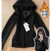 Chamarra Ajustada con Cremallera Cintura Sudadera para Mujer 2025 Principios de Otoño e Invierno Nueva Cardigan con Capucha Hombro Top Deportivo