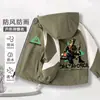 Nova jaqueta com capuz Delta Force infantil transfronteiriça, corta-vento estiloso com forro de fleece para crianças mais velhas