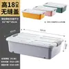 Caja de Almacenamiento Debajo de la Cama de Plástico para el Hogar Tamaño King-Size Caja para Ropa y Colchas Debajo de la Cama Tipo Cajón Plano Caja de Almacenamiento Armario