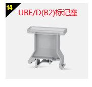 UK2-5详情页蓝色_23