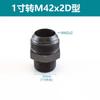 Adaptador Hidráulico Imperial para Métrico 2/3 Polegada 4/8 Polegada*M14 16 18 22*1.5D Rosca Macho Conector Direto