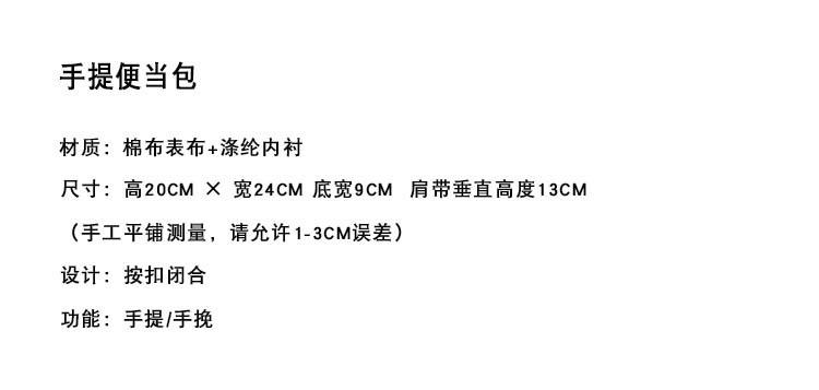 未标题-3