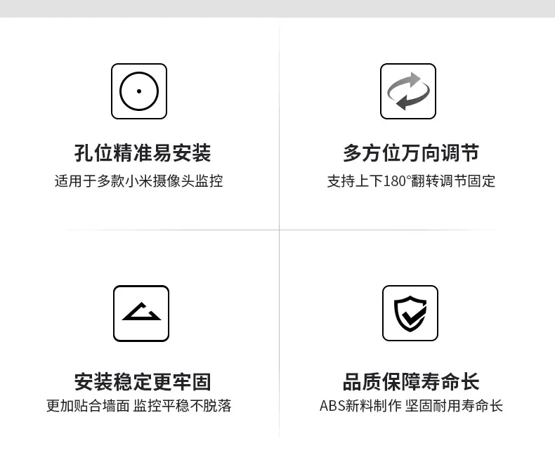 详情图4