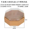 Caja de Embalaje para Frutas Celebridad de Internet Desechable Transparente Caja de Embalaje para Cortar Frutas Fruta Plato de Gran Capacidad Caja para Cortar Frutas