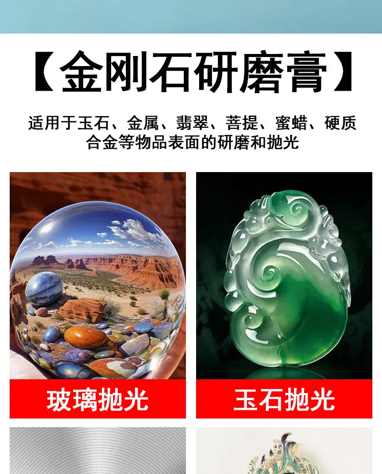 膏_05.jpg