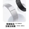 Para applewatch s987se correa cadena de dominó metal magnético acero inoxidable correa de apple