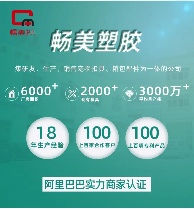 详情页2_10.jpg