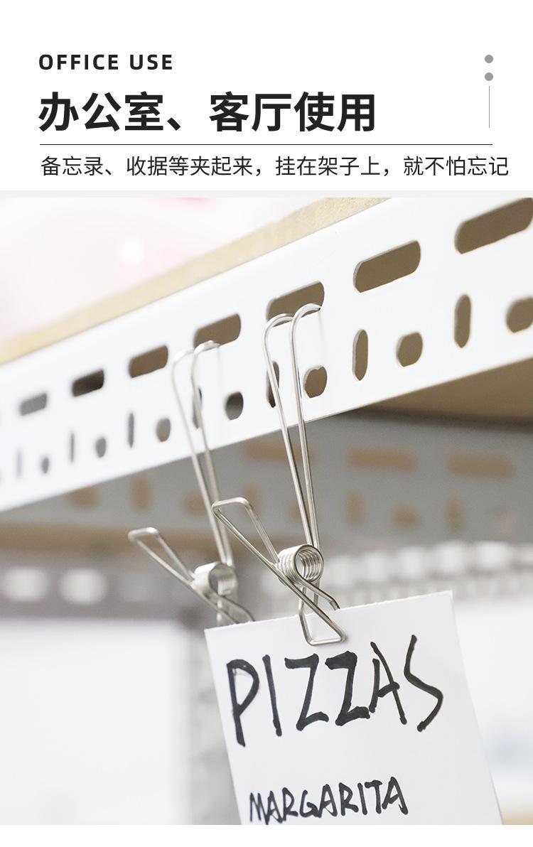 【纯普通款-挂钩线夹】详情页_08