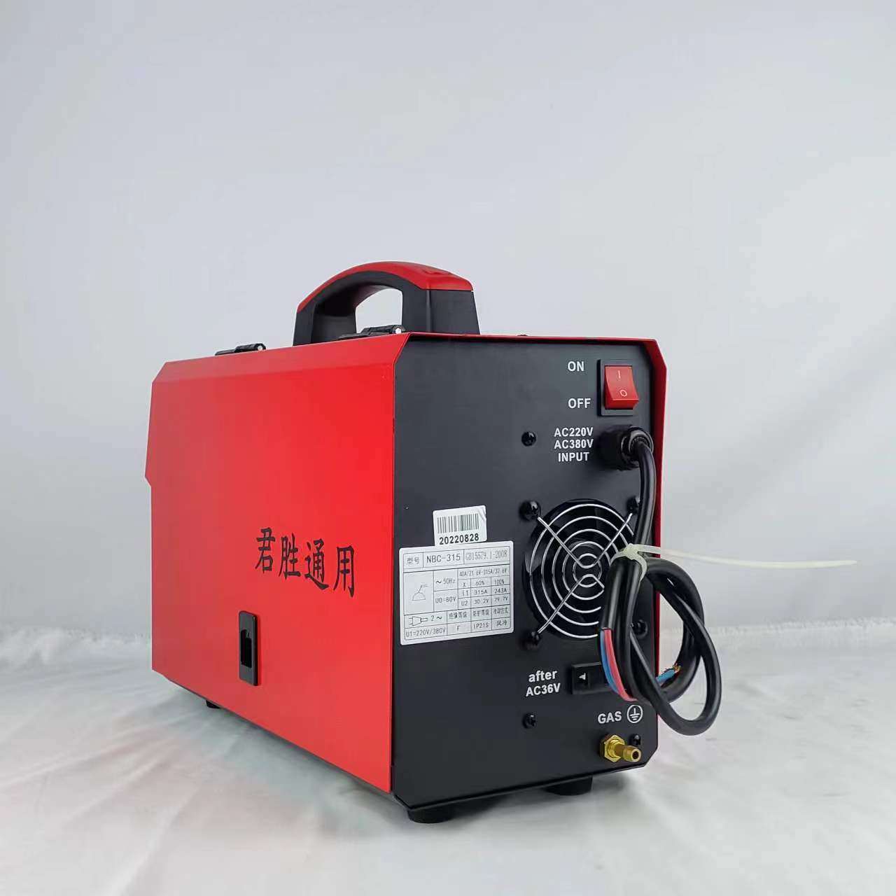 微信图片_20230924125858