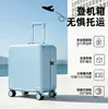 Maleta de Viaje Pequeña Ligera Mini Mango Telescópico con Contraseña de 18 Pulgadas Tamaño Pequeño Equipaje de Mano para Avión Ruedas Universales Duradera