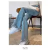 Jeans acampanados de cintura alta para mujer, denim elástico ajustado primavera/verano, estilo coreano, talla petite, negro, modelo nuevo