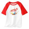 Playera Infantil de Manga Raglán Roja y Blanca 2025 Nuevo Verano Manga Corta Tops para Niño Casual Media Manga Algodón Puro Ropa Infantil