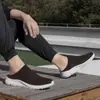 Zapatos tipo calcetín de punto grande transfronterizos para hombre, Tenis casuales de malla transpirables, Zapatos para hombre slip-on de suela suave, Color blanco y albaricoque
