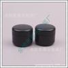 50G Botella de Crema Completamente Negra Mascarilla Facial Botella de Barril Recto 50G Joyería Botella de Boca Ancha Botella de Crema de Belleza Caja Redonda de Ungüento