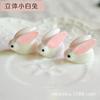 Resina tridimensional pequeño conejo blanco lindo Conejo de Jade diy accesorios para joyería tocado de niña pequeña materiales hechos a mano fabricantes