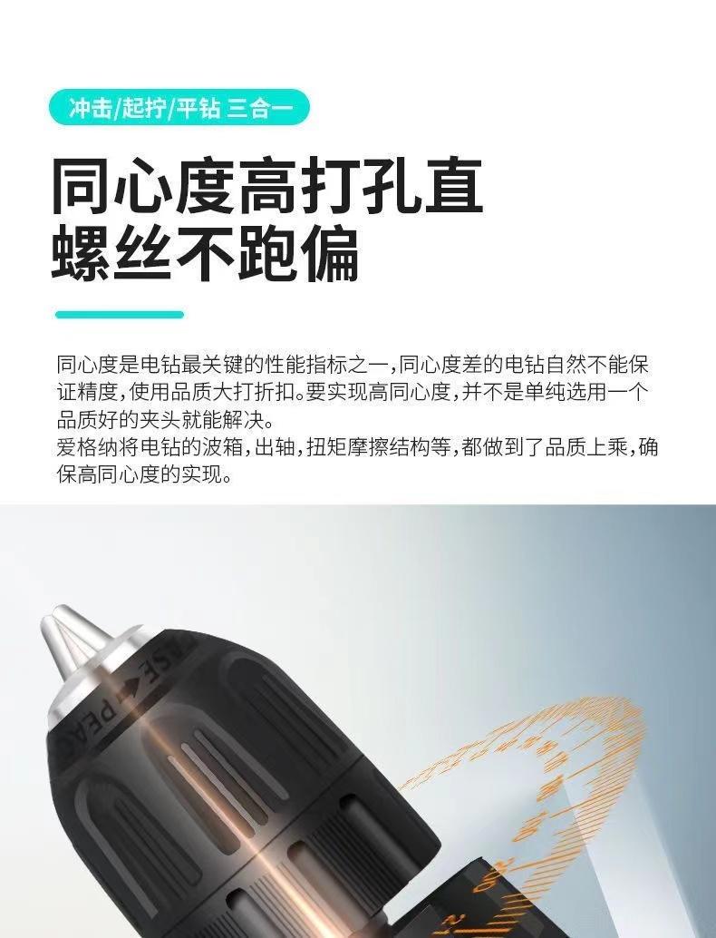 详情 (5).jpg