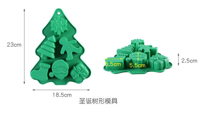 详情页_02