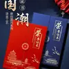 Certificado de Honor de Gama Alta, Certificado de Premio de Gama Alta, Carpeta de Documentos Elegante A4 Perlado, Protección de Cubierta con Impresión Personalizada