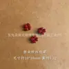 Areia Dourada Púrpura Cinábrio Flor Vermelha Pequena Acessórios DIY Flor de Ameixa Tecida à Mão Trevo de Quatro Folhas Acessórios para Brinquedos Suprimento ao Vivo