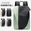 Mochila Estilo Coreano Simple Moda Antirrobo Mochila de Viaje Gran Capacidad Mochila Escolar para Estudiantes de Secundaria Hombres y Mujeres