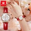Reloj de la Marca Oli Shi Reloj de Cuarzo Multifuncional Simple Nicho Douyin Transfronterizo Comercio Exterior Reloj de Mujer Reloj de Mujer