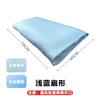 Almohada de Relleno, Almohada de Malla 3D de Grosor Ajustable