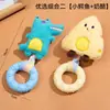 Juguete para Perros Anillo Mordedor, Limpieza Dental y Juguete Interactivo, Chirriante, Resistente a Mordidas, Tira y Afloja, Alivio del Aburrimiento para Perros Pequeños, Juguete para Mascotas