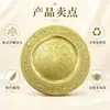 Venta al por mayor para comercio exterior Plato Decorativo Dorado de 13 pulgadas Vintage Americano Repujado con Bordes Curvos y Patrones Tallados para Sala de Estar Decoración del Hogar