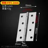 Bisagra de tope de acero inoxidable para puerta de armario pequeña 1.5 pulgadas 2 pulgadas 3 pulgadas bisagra para puerta y ventana de persiana bisagra de caja bisagra de hoja