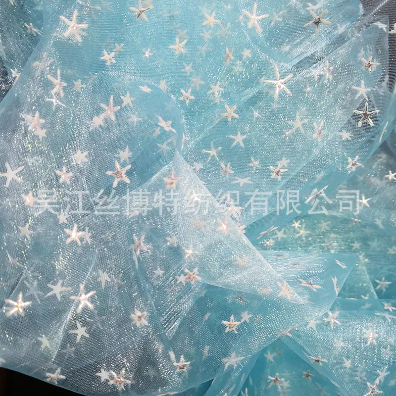滴塑星星2.jpg
