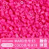 Set Completo de Herramientas de Fusión de Cuentas, Tapete para Planchar, 221 Colores, Tablero de Cuentas de Relleno a Todo Color y Kit de Materiales de Cuentas