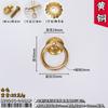 Manija de Anillo de Latón Macizo Retro Antiguo Chino Gabinete de Medicina China Olla Caliente Manija de Cobre Cobre Puro Oro Tirador Manija de Anillo