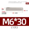 Pino cilíndrico de aço inoxidável 304, tolerância positiva, m6, alta precisão, GB119.1, pino de posicionamento sólido, M2M3M4M5M6M8