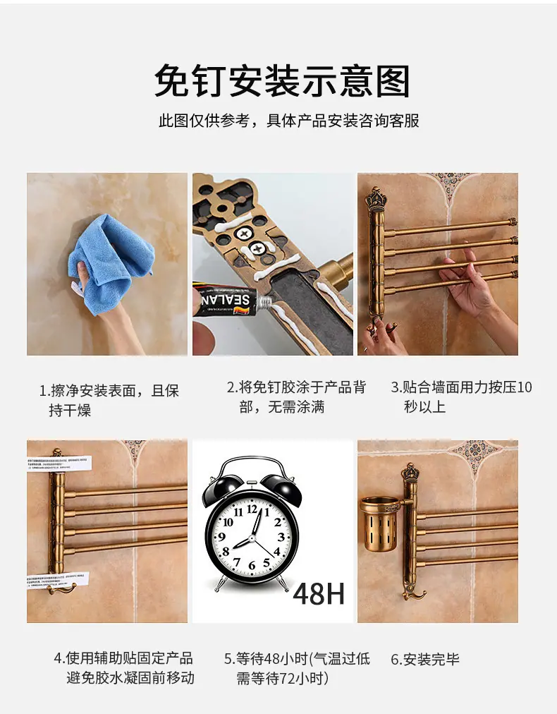 详情_24.jpg?x-oss-process=image/format,png