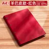 Cuaderno de Hojas Sueltas Transfronterizo, Nuevo Modelo Bloc de Notas A5, Libro de Registro de Negocios, Cuaderno A4/B5, Logo Personalizable