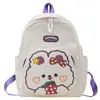 Mochila de guardería de oso linda y moderna para niños y niñas, mini mochila infantil versión coreana, mochila de viaje para bebé