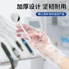 Caja Completa Lote de Guantes de Película de PE Engrosados, Transparentes Antideslizantes Hospital Dental Higiene Inspección Guantes Médicos Desechables